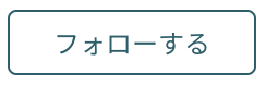 スクリーンショット 2022-12-09 18.02.37.png
